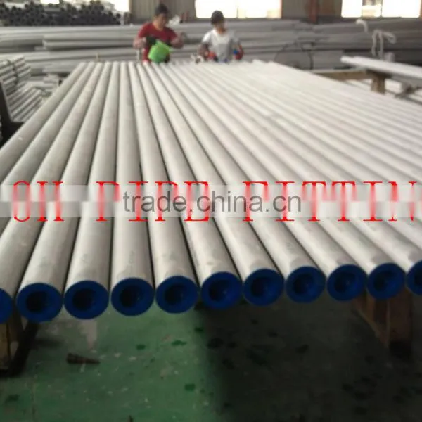 8inch Stainless Seamless Tubes 1.4541 X6CrNiTi18 10 321 SUS 321 08KH18N10T photo-3