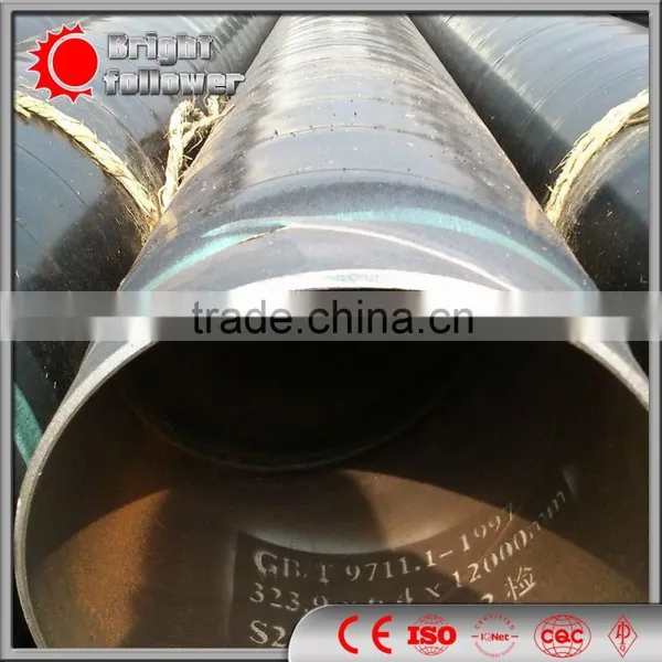 Thermal Insulation Spiral Carbon Steel Pipe photo-2
