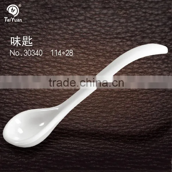 Melamine Coffee Spoon