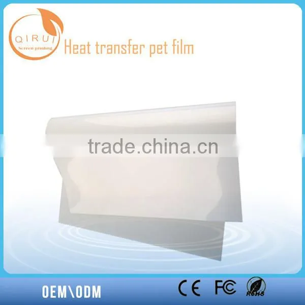 3d Heat Transfer Film,matt Release Film,75um Matt Pet Film photo-2