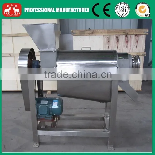 Best Seller Factory Vegetable Juicer 86-15003847743 photo-2