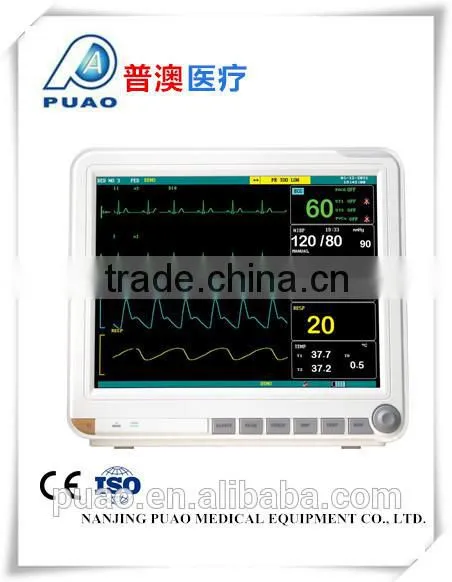 PDJ-3000 Multi-Parameter Patient Monitor