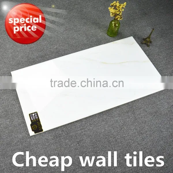 Good Beige Ceramic Exterior Wall Tile photo-3