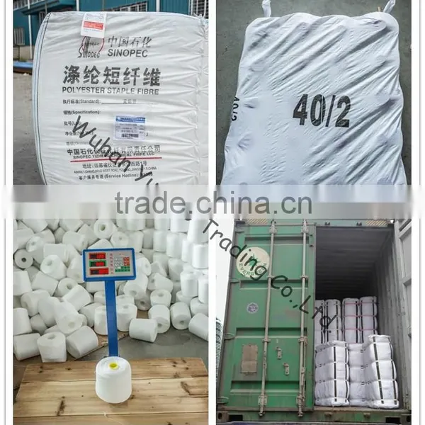 100% Virgin Core Spun Inventory Polyester Yarns photo-3