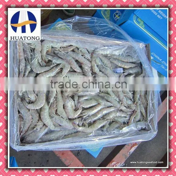 Frozen Vannamei Shrimp