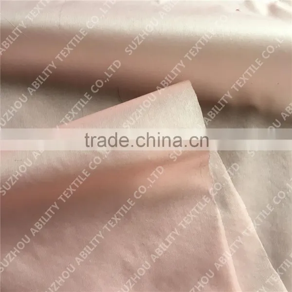 10D Nylon Fabric/Polyurethane Coated NylonFabric/Uv Protection Fabric photo-2