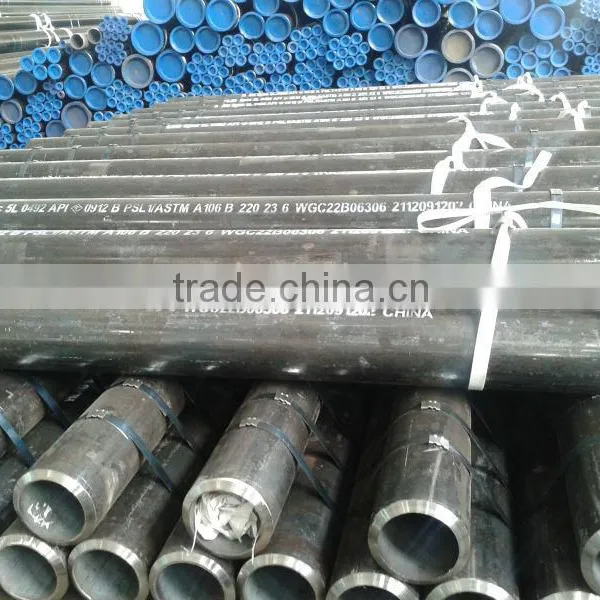 DIN2448 Seamless Steel Tube