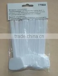 White Plant Lables for Seeds and Cuttings
