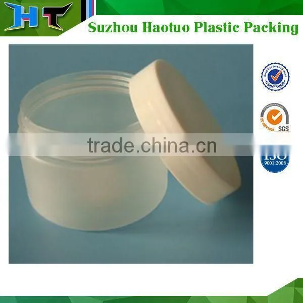 Hot Sale 120ml Frosting Plastic Pet Jar / 120ml PET Plastic Cosmetic Jar With Frosted Surface