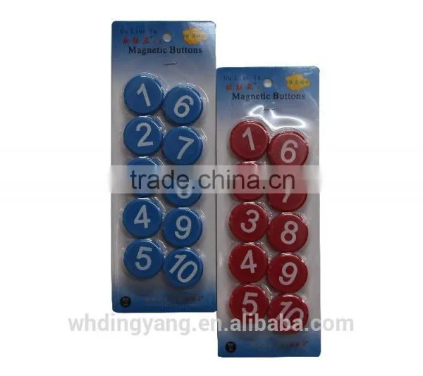 The Arabic Numeral Children Magnet photo-3