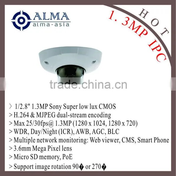 1/2.8" 1.3MP SONY CMOS; H.264; 3.6mm Mega Pixel Lens; 30fps@1.3MP; POE