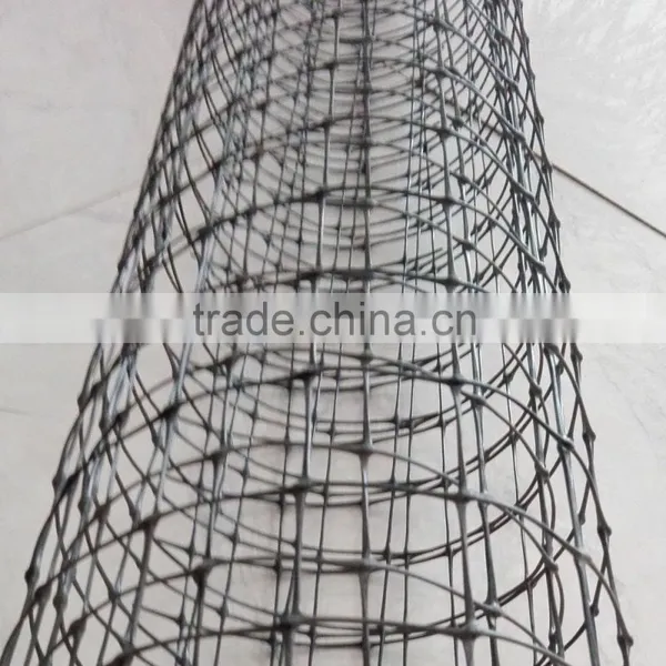 Anti Mole Net photo-3