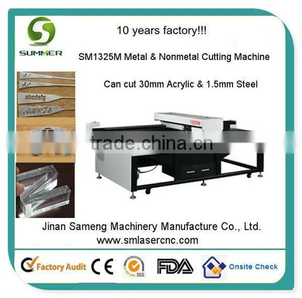 SM1325M 150W Co2 Steel Cutting Wood Acrylic Portable Laser Metal Cutting Machine