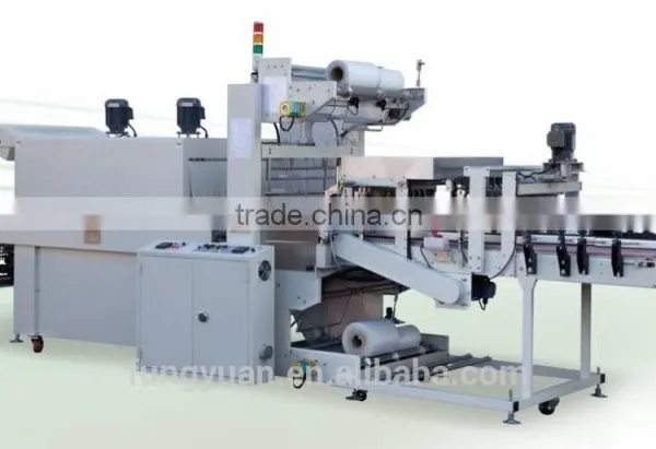 Shrink packing Film wrapping Packaging machine