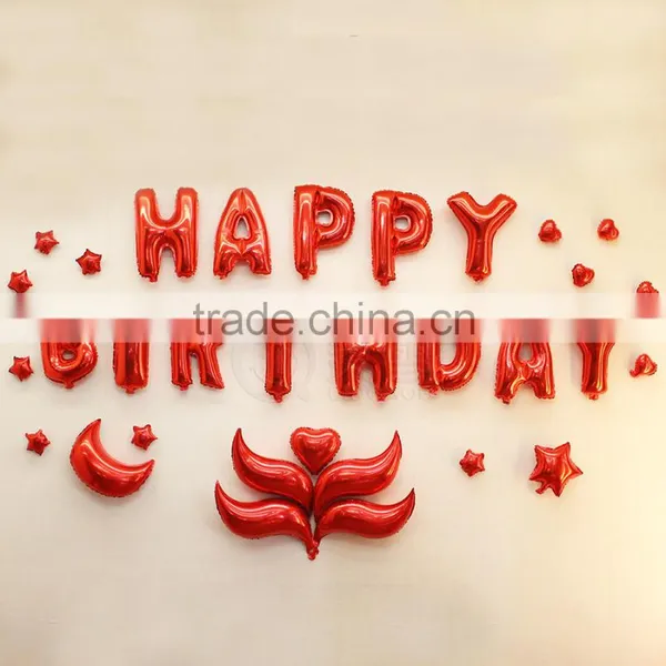 Wholesale 16" 1314 I Love You Red Set Alphabet Letter Foil Balloons photo-5