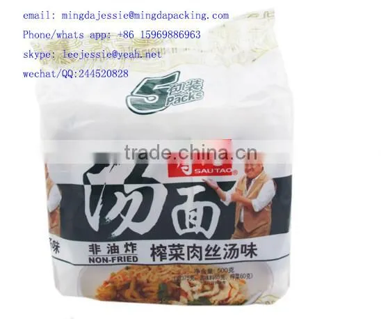 Food Grade Take Away Instant Noodles Plastic Packaging photo-2