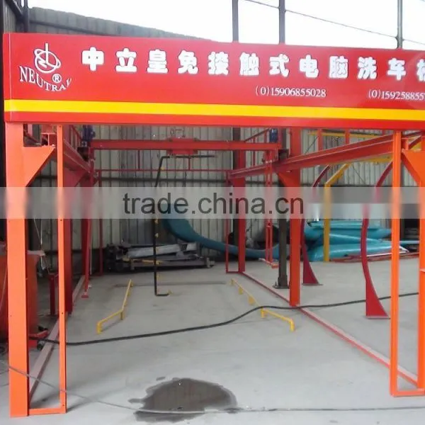 Best Selling High Pressure Touch Free Type Car Wash Machine DXC(E3) With CE for Cars and Suv