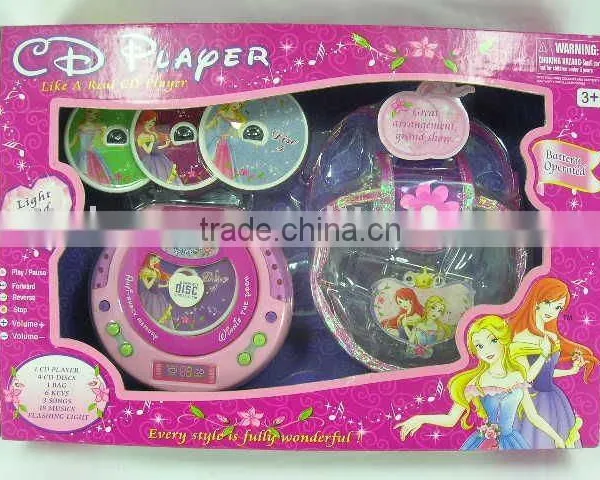 Magic CD Player Toy