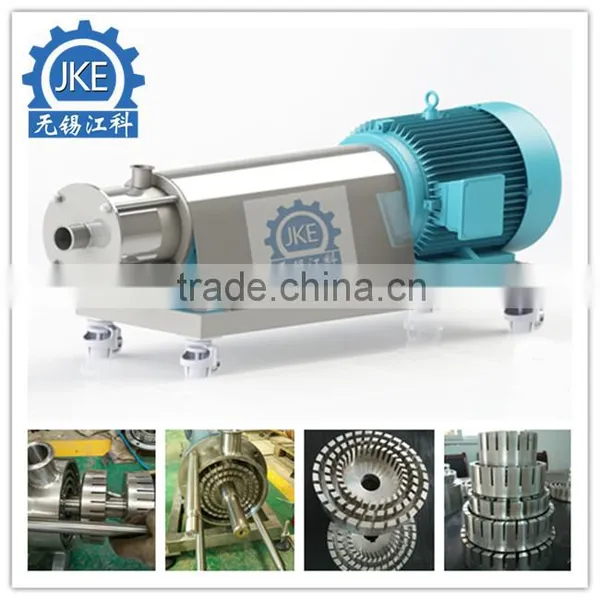 PHM High Shear Homogenizing Pump for Lubricant Grease/Silicone Oil Emulsion photo-5