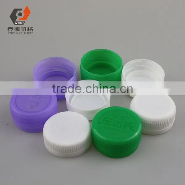 JOBO Customzied Plastic Bottle Cap Water Soda Juice Milk Mineral Water Bottle Cap photo-5
