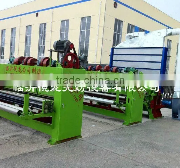 Fiberfill Nonwoven Machineries