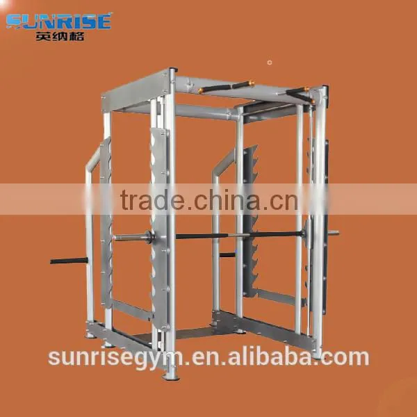 Power Rack