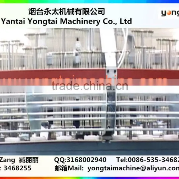 PP PLASTIC WOVEN BAG MAKING MACHINE, AUTOMATIC, CIRCULAR LOOM