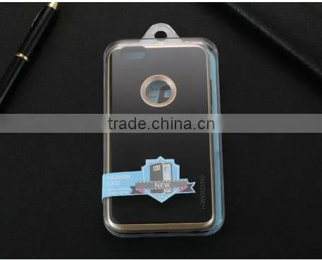 New Style Korea Motomo Cell Phone Case For Iphone6 6plus Brushed Metal Back Case Cover photo-6
