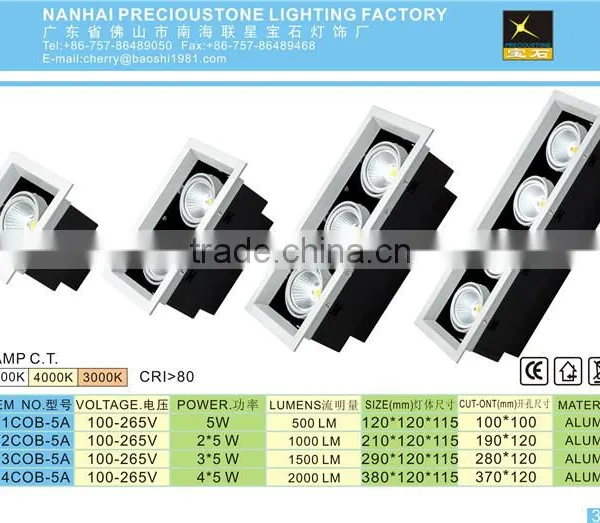 Recessed Beans Smd 2*7W 2*5W Wall Led Indoor Light Cover photo-2
