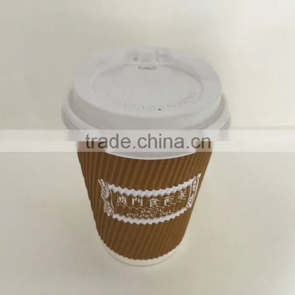 Easy to Carry Disposable Paper Cup photo-3