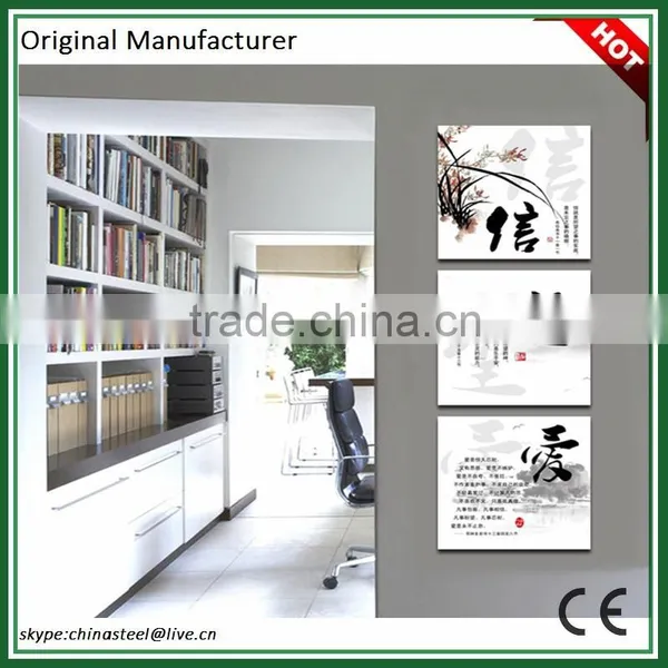 2016 HDF Material Modern Art Frameless Wall Artwork Painting photo-2