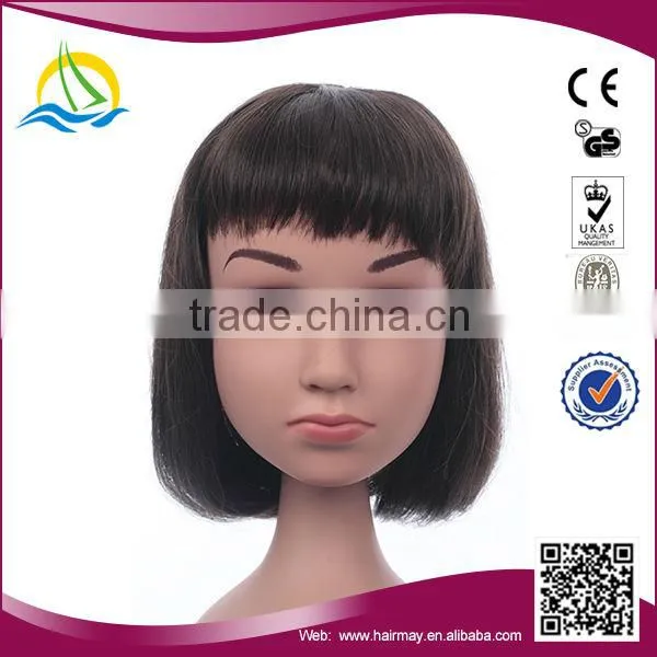 2014 Hot Selling Japanese Children Synthetic Wigs