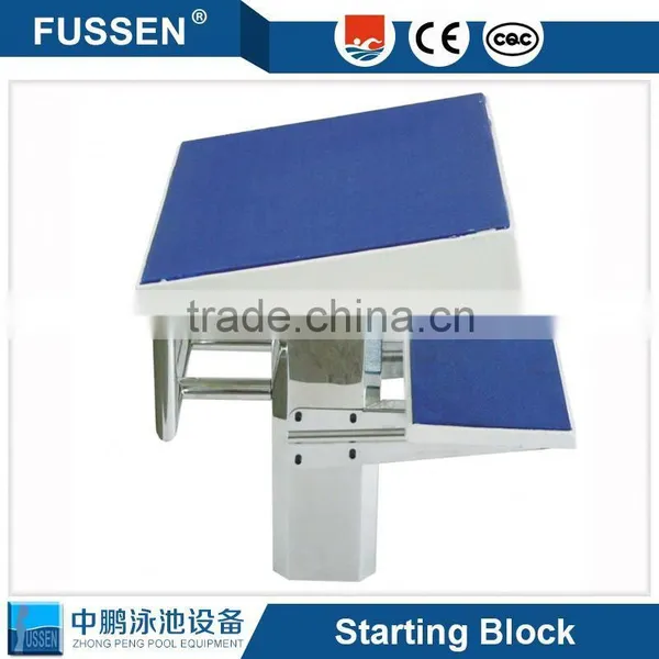Competition Swim Starting Block/swimming Pool Starting Platform photo-2