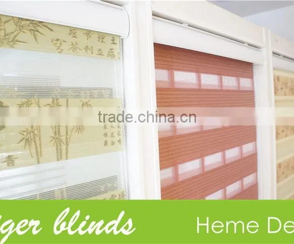 Automatic Zebra Blinds Cutting Machine