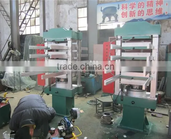 XLB-550*550*4 Rubber Floor Mat Making Machine / Rubber Flooring Tiles Vulcanizing Press photo-3