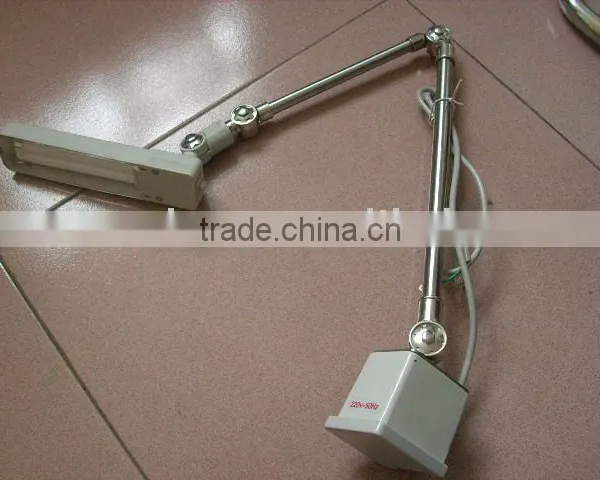 Working Lamp
