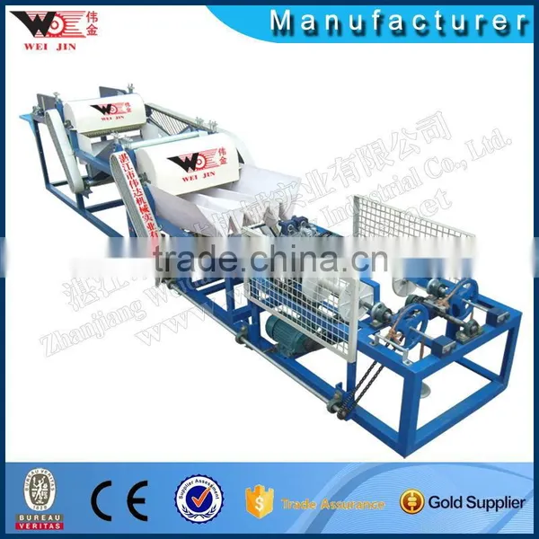 Short Rope Making Machine