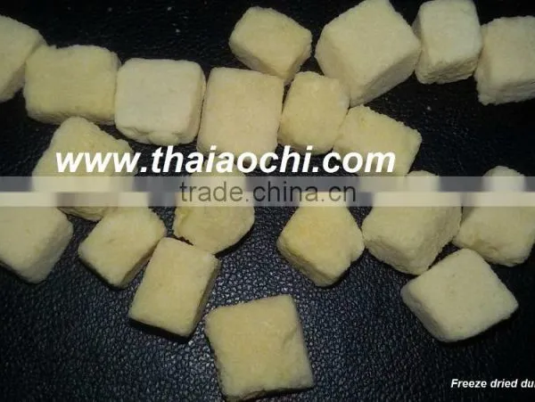 Thai Durian Diced Freeze Dried From Thailand Certified HACCP, ISO 22000 , GMP, HALAL and KOSHER photo-4