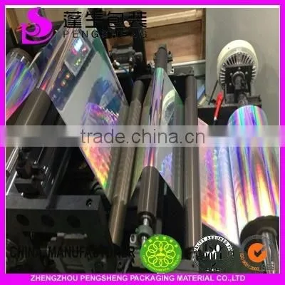 Silver/ Golden BOPP/PET Metallized Thermal Lamination Film for Packing or Printing photo-6