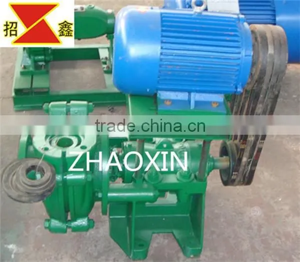 ISO Quality Approve Centrifugal Slurry Pump Electric Motor Drive photo-2