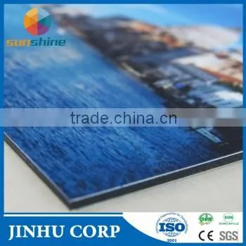 Advertisement Board ACP/Sign Board, Recycle 2A Core Interlayer photo-4