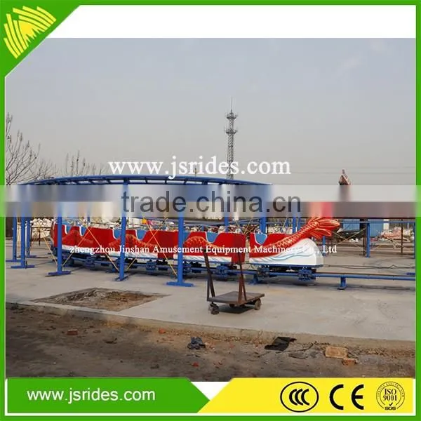 Amusement Kids Train Hot Sale Roller Coaster With Seat Belt Roller Coaster Equipment photo-5