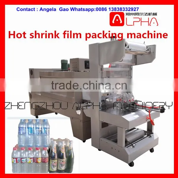 Hot Sale! Perfect Automatic Water Bottles Shrink Packing Machine photo-3