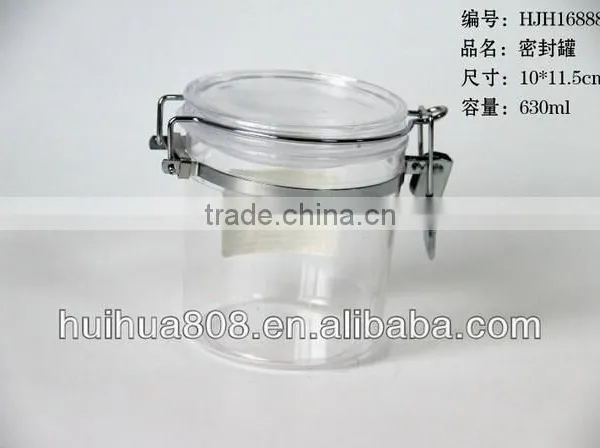 300ml Factory Suppliier Round Plastic Storage Jar photo-6