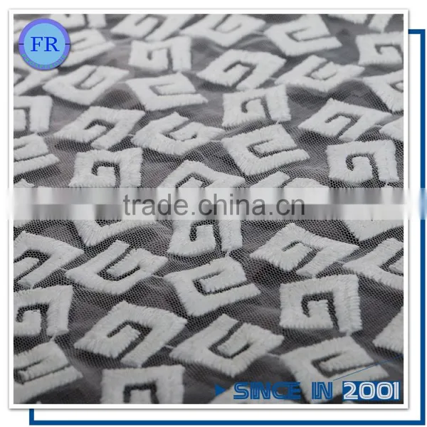 Nylon Embroidery Backing Net Tulle photo-2