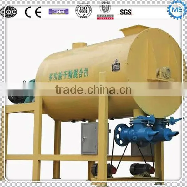 Dry Powder Mixer,Mixing Machine From China photo-2