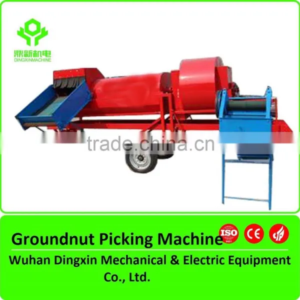 Best price peanut picker machine /packing peanuts machine for sale