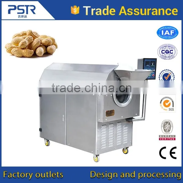 Precious Temperature Control Pistachio Roaster photo-6