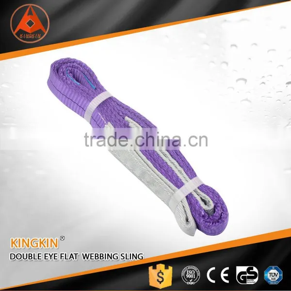 Double Eye Flat Polyester Lifting Webbing Sling photo-2