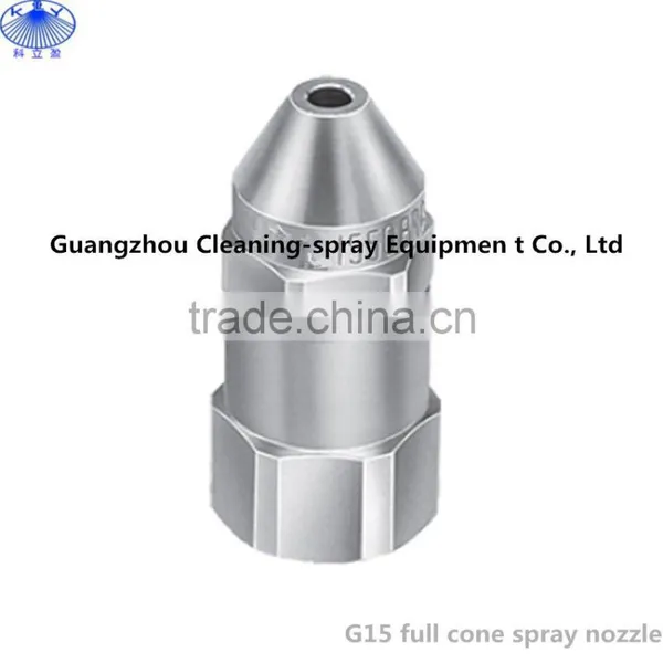 Static 5 Gallon Bottle Washer Nozzles photo-2
